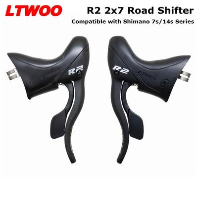LTWOO蓝图R2公路车变把2x7指拨刹把14速一体变把弯把自行车调速器
