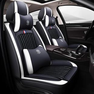 适用宝骏530Valli310W打孔皮汽车坐垫四季 通用全包围汽车座椅套