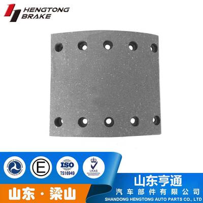 19032便宜鼓片货车卡车刹车片适用于BPW