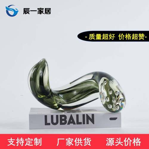 现代简约绿色玻璃高端创意客厅茶几家用样板房轻奢摆件饰品