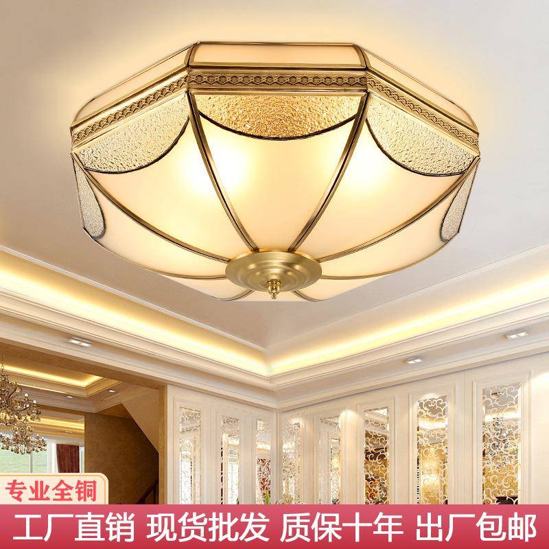全铜美式复古卧室吸顶灯北欧浪漫主卧灯厨房led阳台过道灯具创意