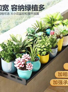 PK7J阳台置物架壁挂式墙上免打孔洗衣机上方架子花架多功能收纳储