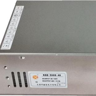 500D 直流110V变直流24V21A500WDC DC转换器RSD