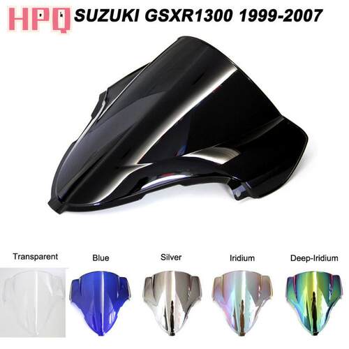 钤木隼99-00-01-02-03-07年GSXR1300挡风玻璃前挡风风镜风挡