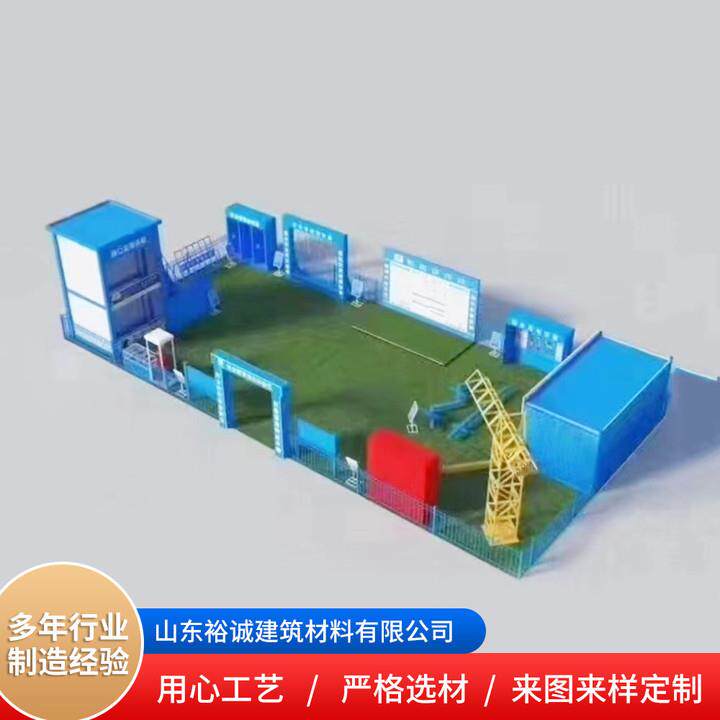大量供应一站式体验馆安全体验区设备安全帽撞击体验馆设备