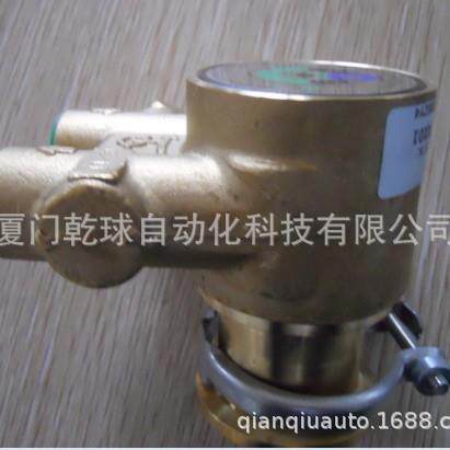 PA404+550W泵组FLUID-O-TECH型号确认无误非质量问题不允许退货