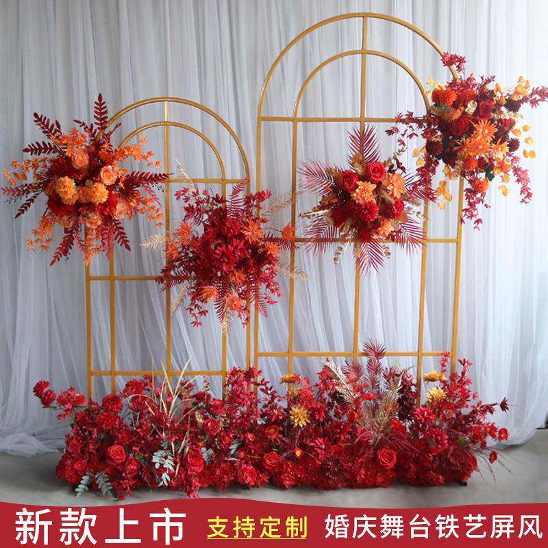 中式婚庆舞台布置铁艺拱门道具森系婚礼场景装饰花田喜事屏风路引