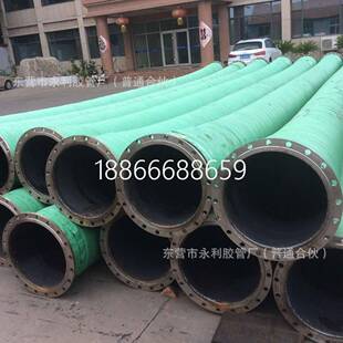 水泵专用大口径螺旋钢丝胶管防汛抗旱疏浚通水专用法兰胶管
