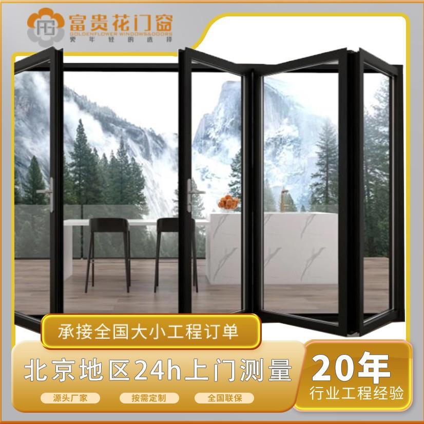 别墅入户庭院大门室外断桥铝封窗提升门封阳台重型推拉门客厅移门