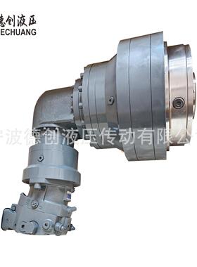 德创液压D300系列大扭矩直角减速机D310液压马达