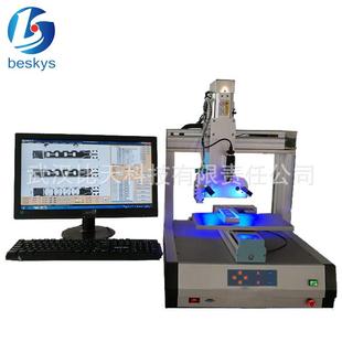 视觉自动定位点胶机汽车配件灌胶机胶水自动配比
