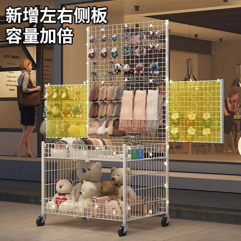 移动收纳网格促销车可折叠多层便携购物车摆件摆摊地摊夜市小推车