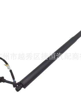 LR126176LR093409尾箱盖撑杆(电动)适用于路虎星脉17-