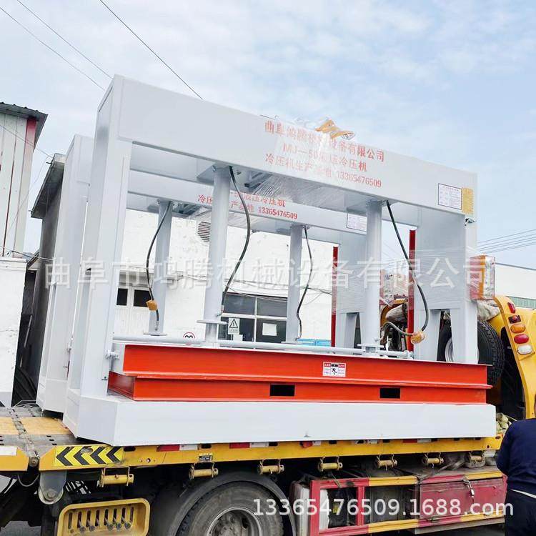 家具板整平定型液压冷压机防火门板液压冷压机台面加宽加长质保,智能设备,其他智能设备,淘宝优惠券,粉丝福利购,淘宝优惠卷