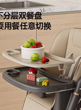 可折叠儿童吃饭桌椅可躺可升降餐桌BB凳可调节婴儿坐椅子宝宝餐椅