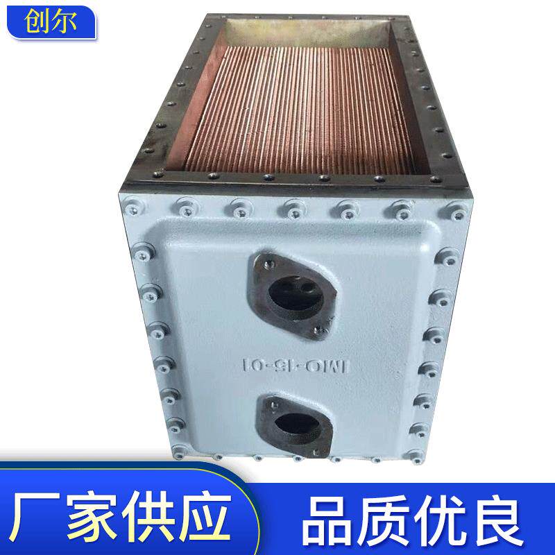 列管冷却器铜管翅片式空冷器配淄博8170柴油机厂冷却器