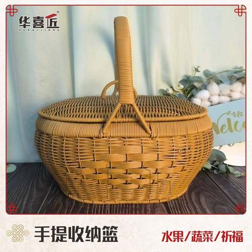 LX053仿藤手工藤编户外圆形创意储物手提蔬菜水果家用置物收纳筐