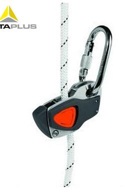 代尔塔AN066503066多功能静力绳止锁器配直径10.5mm绳索安全锁