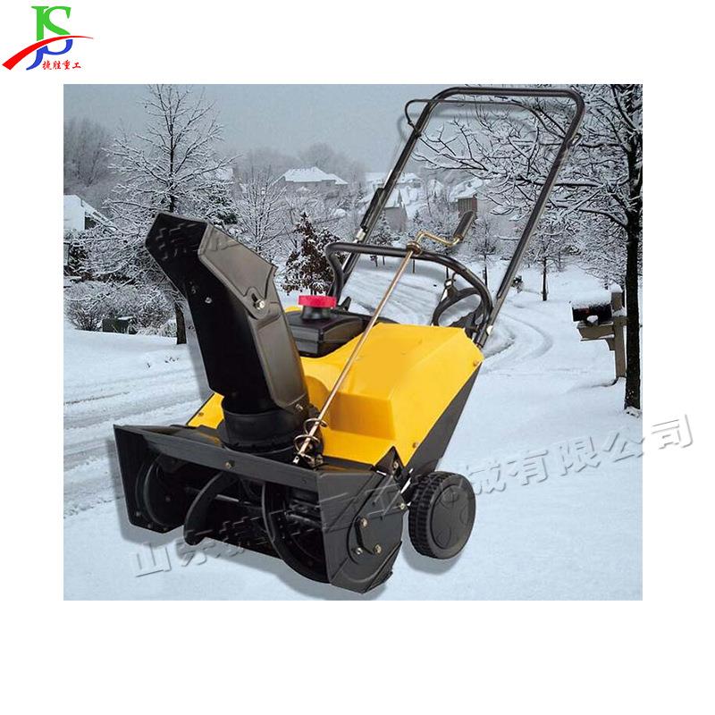 东北小区路面抛雪机手推式双胎抛雪机小型冬季路面积雪除雪机