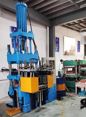 05ZLB橡胶注压成型硫化机橡胶加硫成型机塑料塑化成型机