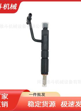 89424793708-94247937-0喷油器配发动机4JB14JB1TJX493Q1178