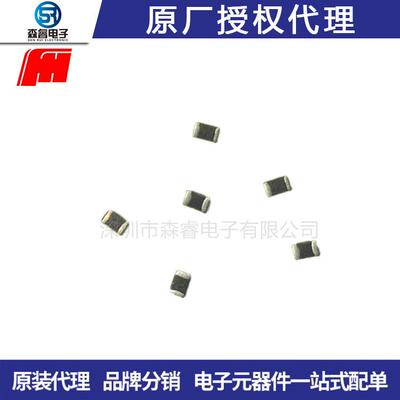 叠成电感LQG15HS3N3S02D04023.3NH贴片电感
