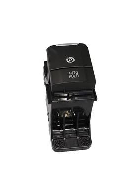 93310G3000适用于现代I30GTN系列伊兰特LHD手刹驻车制动开关