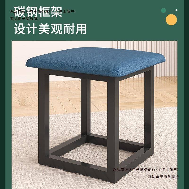 多功能叠放小凳子家用魔可凳茶几板凳方凳可折叠凳收纳沙发凳包邮