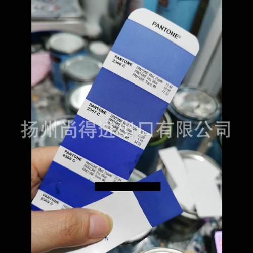 水性无光金属漆潘通2368C极艳蓝不锈钢门框改色喷涂模型框架涂料