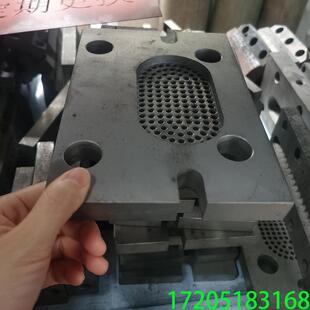 双螺杆挤出机造粒机配件75常规机头体口模吊杆换网板38氮化钢