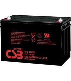 CSB蓄电池GP121000CSB电池12V100AH铅酸免维护蓄电池