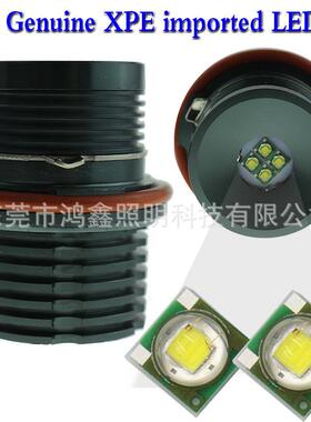 供应FORbmw适用于天使眼LED光圈E3920W40W灯泡改装