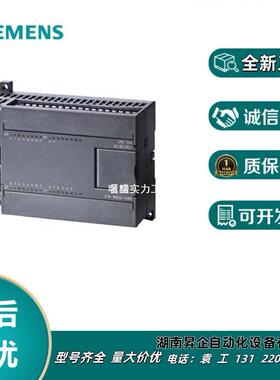 S7-200CPU6ES7212/7214/7216-1AB23/1BB/1AD/1BD/2AD/2BD-0XB8