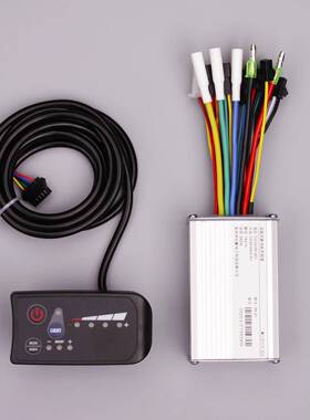 电动滑板车仪表LED电量档位指示24V36v48v250W3250W锂电控制器套