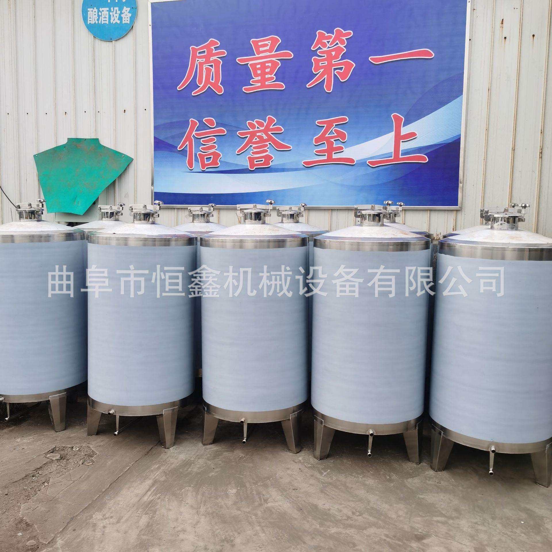 新品不锈钢酱油储存罐锥形液体白钢储存容器304不锈钢储罐制作