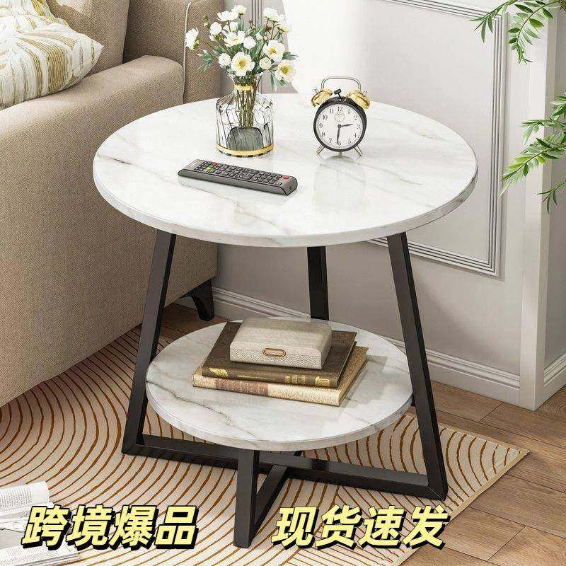 小茶几家用沙发边桌客厅卧室迷你置物架阳台简约收纳双层小圆桌子