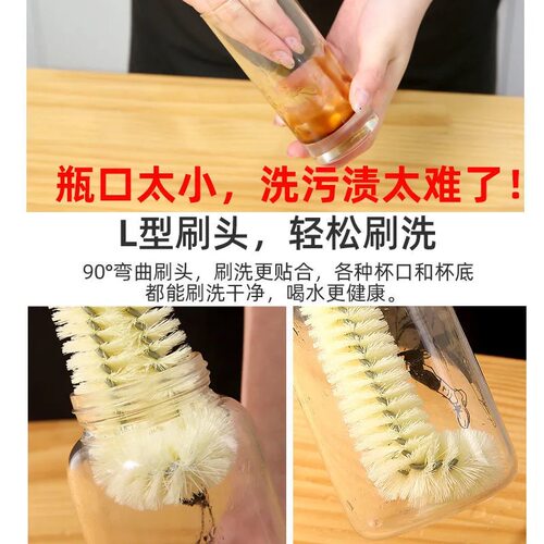 杯刷清洁长柄小刷子豆浆机破壁机专用水杯清洗神器杯子刷奶瓶涮子