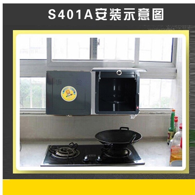 狮强牌S401A厨房排气扇10寸静音强力排油烟扇窗式加长墙体抽风机