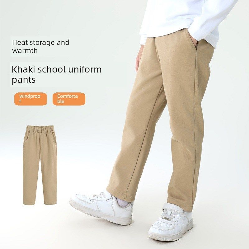 中小学生冬季加绒卡其裤子儿童校服裤休闲男女童西裤春秋米色长裤