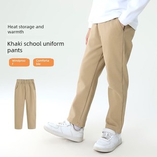 中小学生冬季加绒卡其裤子儿童校服裤休闲男女童西裤春秋米色长裤