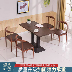 简约快餐桌椅套装组合饭店餐厅小吃餐饮桌子奶茶店小圆方实木桌子