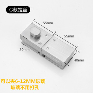 玻璃门锁免开孔单门插销不锈钢推拉移门办公室门玻璃插销淋浴房