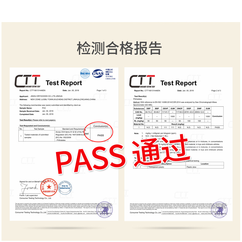 透明地垫塑料pvc防滑垫超薄1mm进门家用可擦洗脚垫木地板保护垫膜