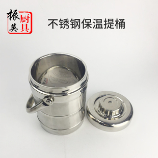 不锈钢保温桶餐厅米饭桶商用提锅酒店饭店专用盛饭桶不带格层
