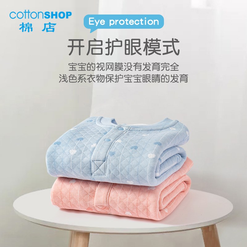 男女宝宝夹棉连体睡衣春秋冬保暖婴儿束脚睡袋家居服防着凉睡衣冬