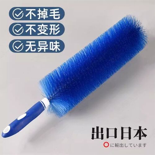 风扇清洁刷多功能电风扇空调专用除尘刷清洗神器家用扫灰刷子大号