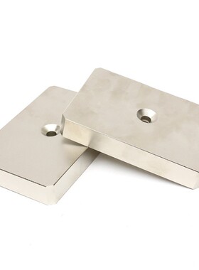 超强吸铁石150x50x20 150x100x20mm带孔水下打捞高强度大号强磁铁