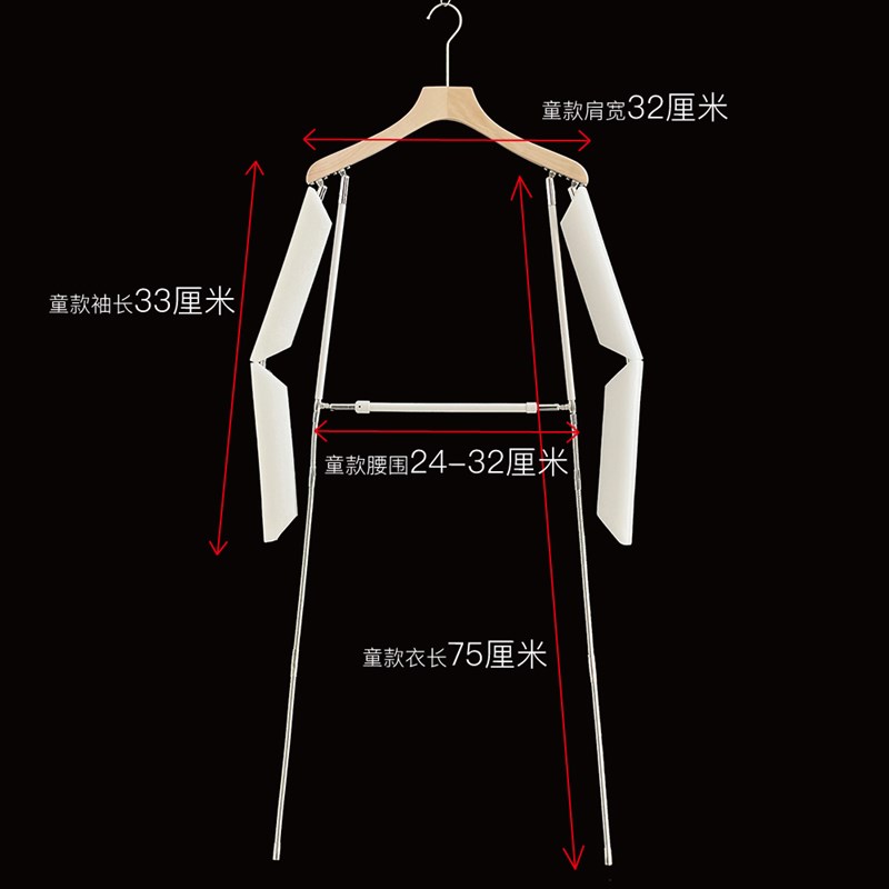 服装拍摄百变造型架挂拍定型组合架模特支架创意拍摄造型隐形衣架
