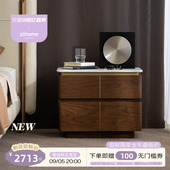 卧室实木床头柜2024新款 余音床头柜 致家家居 床头置物收纳柜子