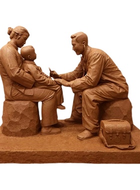 户外广场大型人物铜雕像园林景观医生问诊雕塑制作公园艺术品摆件